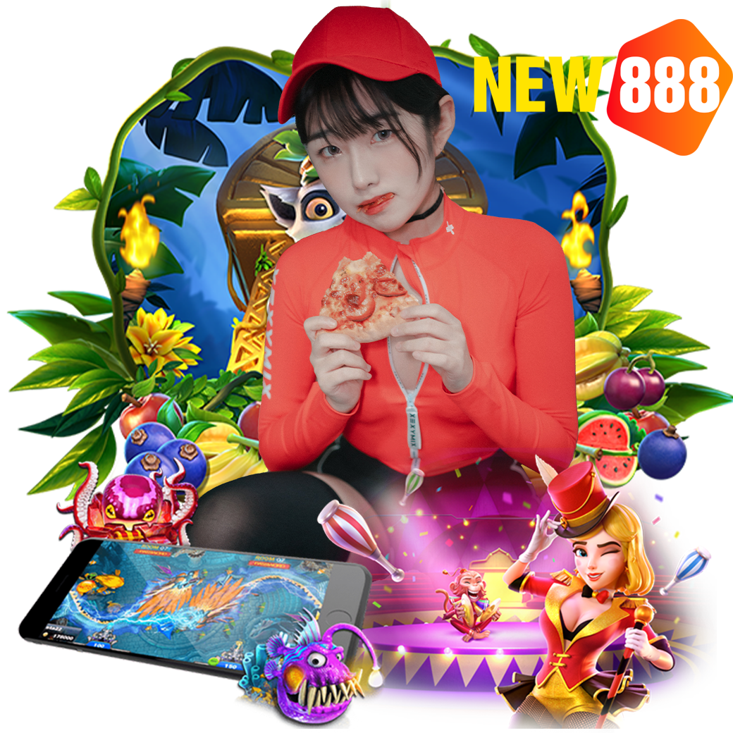 newg88 ทางเข้า